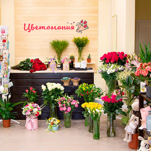 Цветы с доставкой в Сосновоборске